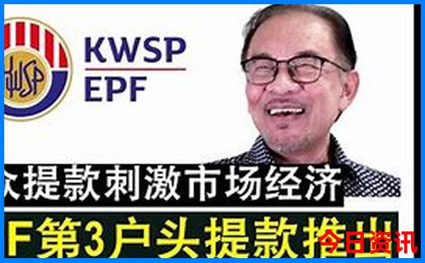 去日本旅游去哪里玩比较好